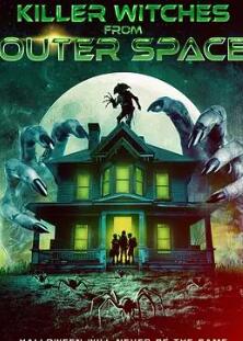 Killer Witch from Outer Space