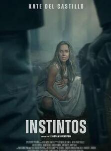 Instinct 2025