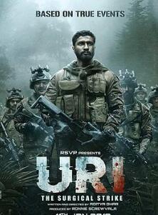 Uri: Surgical Strike