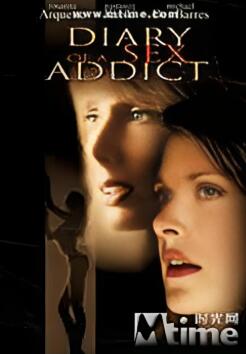 Sex Addict Diary