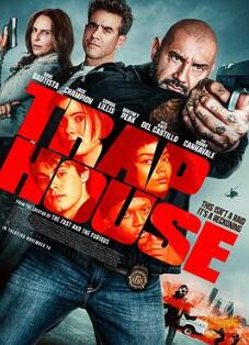 The student surpasses the master